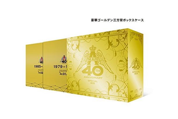THE ALFEE 40th Anniversaryに付属されてくる【スペシャル